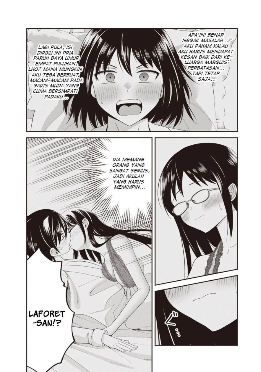Dokushin Kizoku: Danjohi 1:99 Sekai no Akuyaku Reisoku Chapter 6.1 Gambar 3