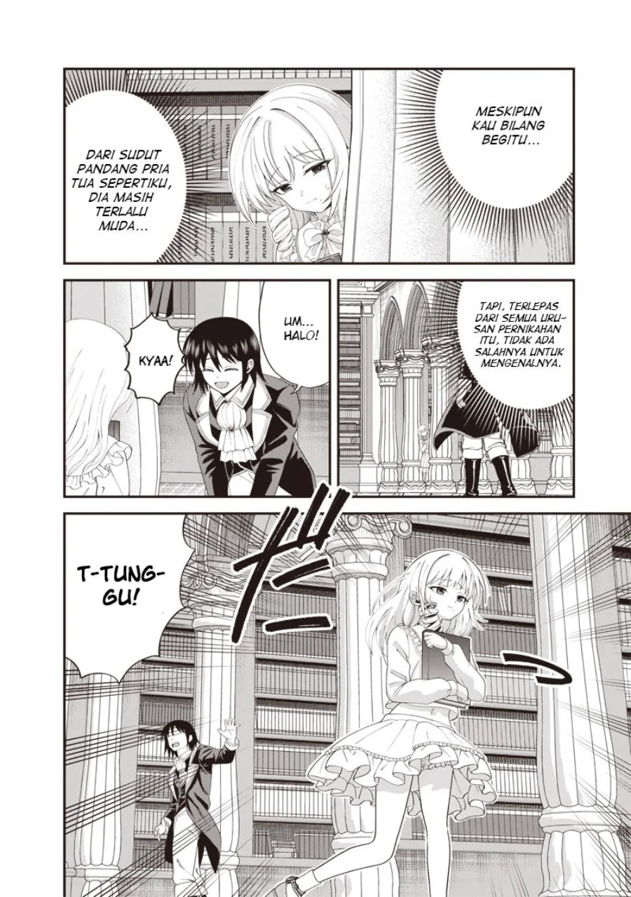 Dokushin Kizoku: Danjohi 1:99 Sekai no Akuyaku Reisoku Chapter 7.1 Gambar 3