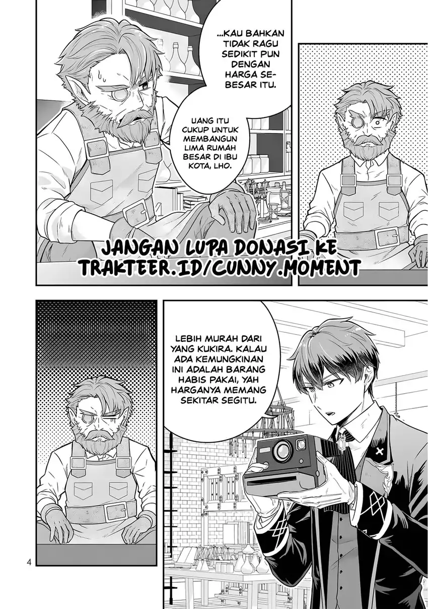 Dokushin Kizoku wa Isekai wo Ouka Suru: Kekkon Shinai Otoko no Yuuga na Ohitori-sama Life Chapter 26 Gambar 5