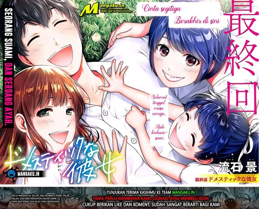 Domestic na Kanojo Chapter 277 Gambar 3