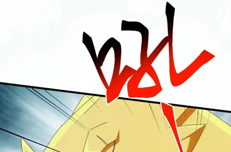 Domestication of Divine Beasts at the Beginning Chapter 85 Gambar 8