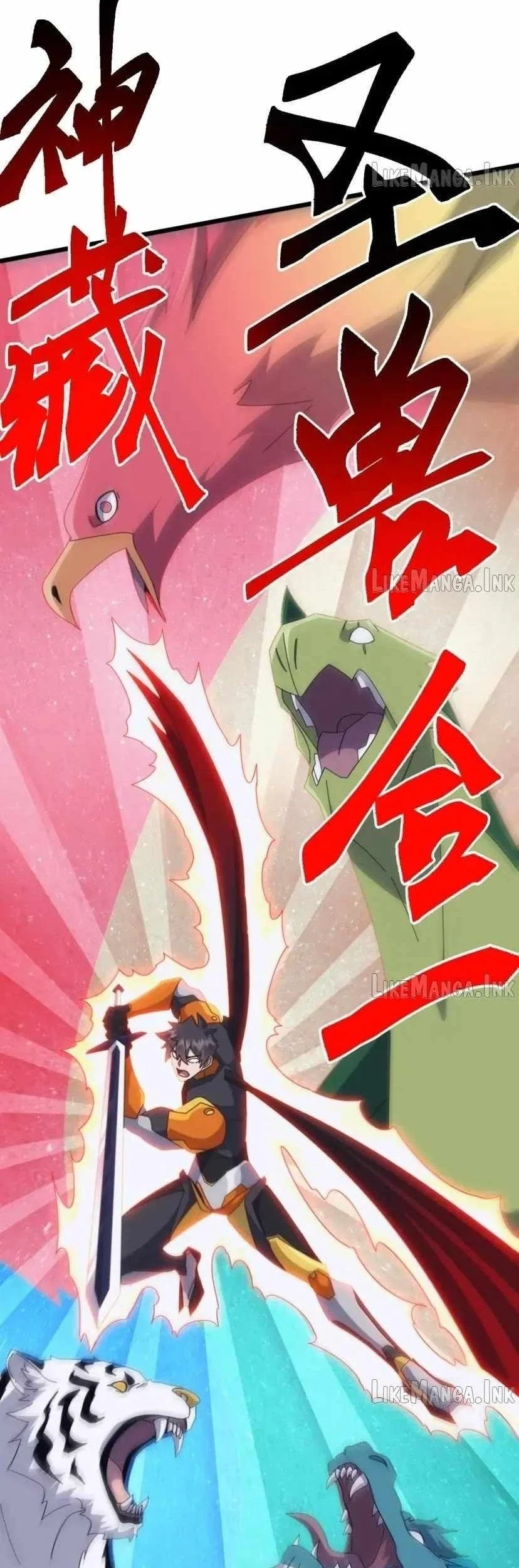 Domestication of Divine Beasts at the Beginning Chapter 96 Gambar 8