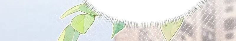 Don't Touch My Ears Chapter 2 Gambar 4