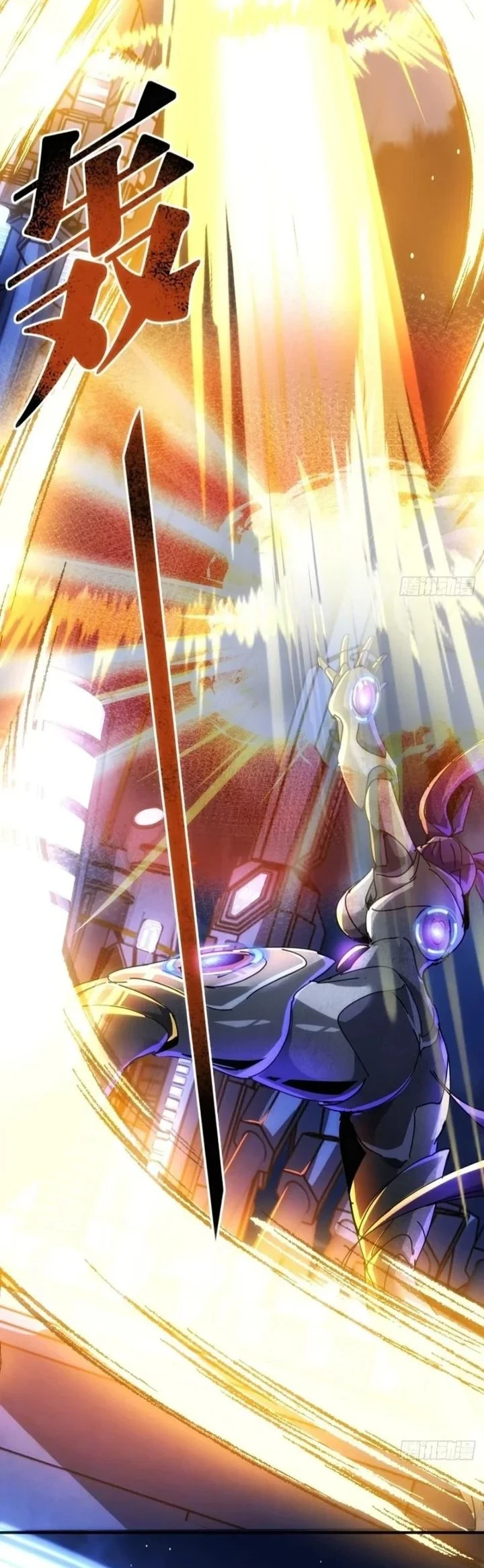 Doomsday Game: Rise of the Villain Chapter 51 Gambar 8