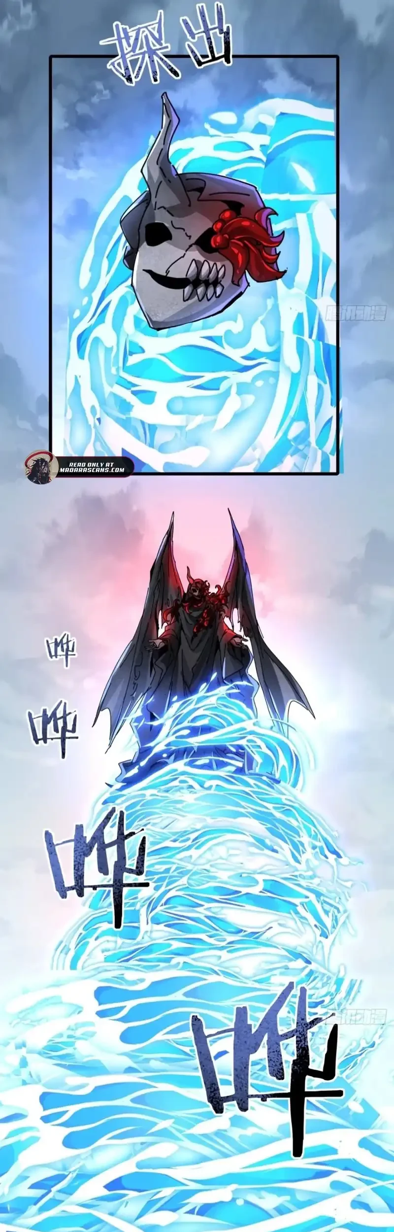 Doomsday Game: Rise of the Villain Chapter 53 Gambar 7