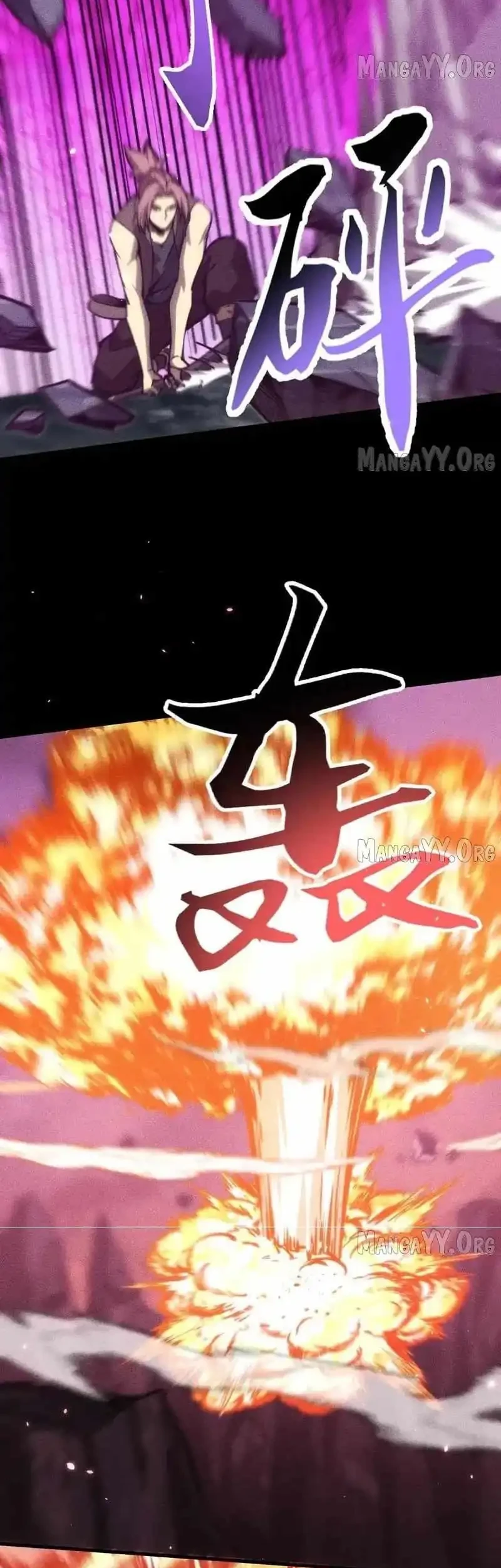 Doomsday꞉ The Emperor’s Banner Invites All Female Disciples to Take Their Seats Chapter 41 Gambar 6