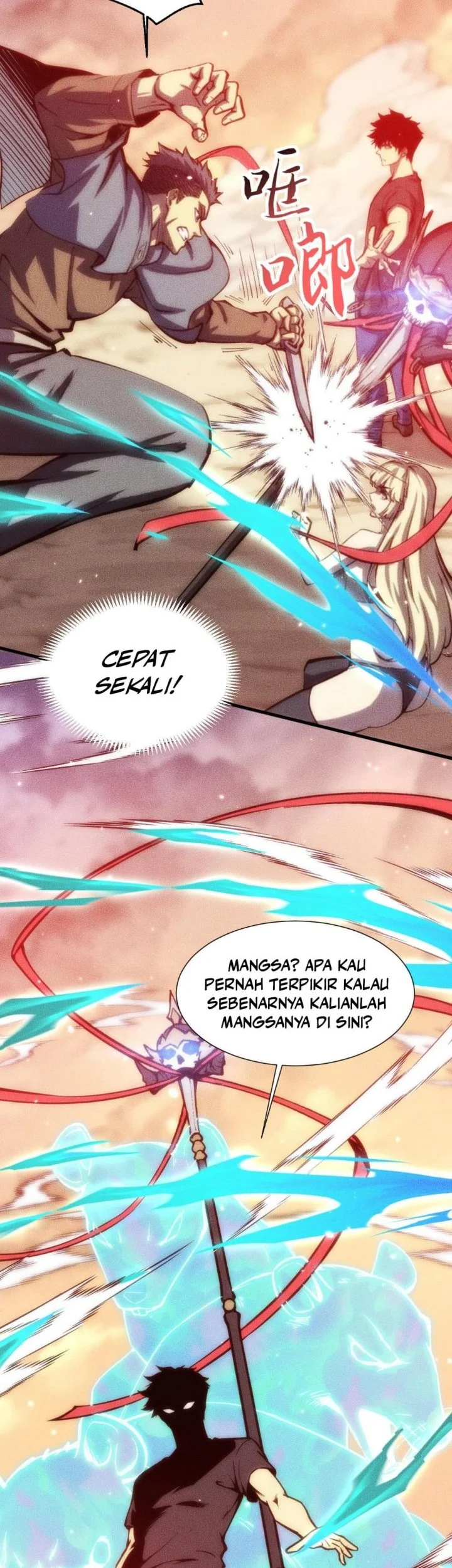 Doomsday꞉ The Emperor’s Banner Invites All Female Disciples to Take Their Seats Chapter 48 Gambar 7