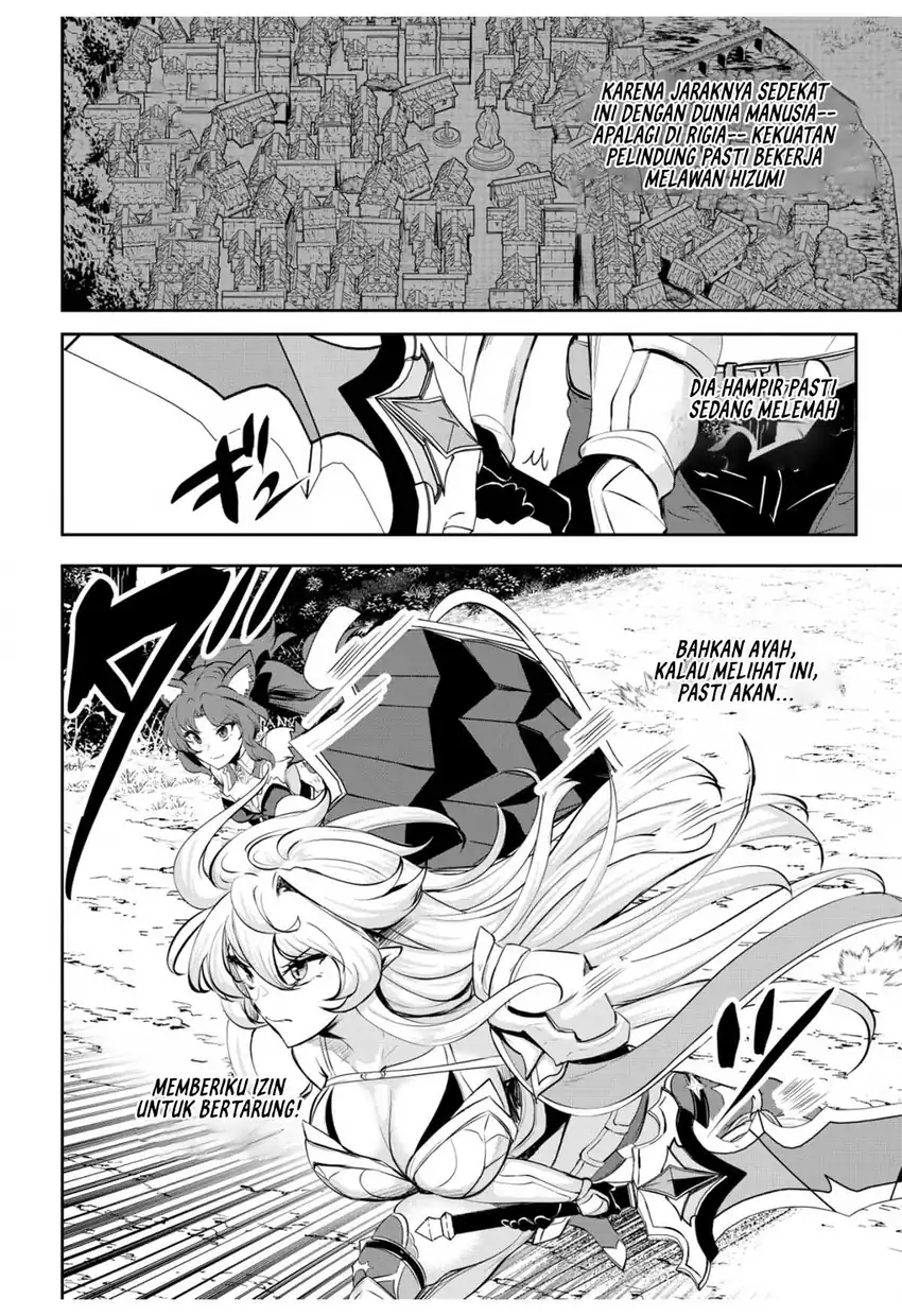 Dore dake Doryoku Shite mo Mannen Level 0 no Ore wa Tsuihou Sareta Chapter 10 Gambar 7