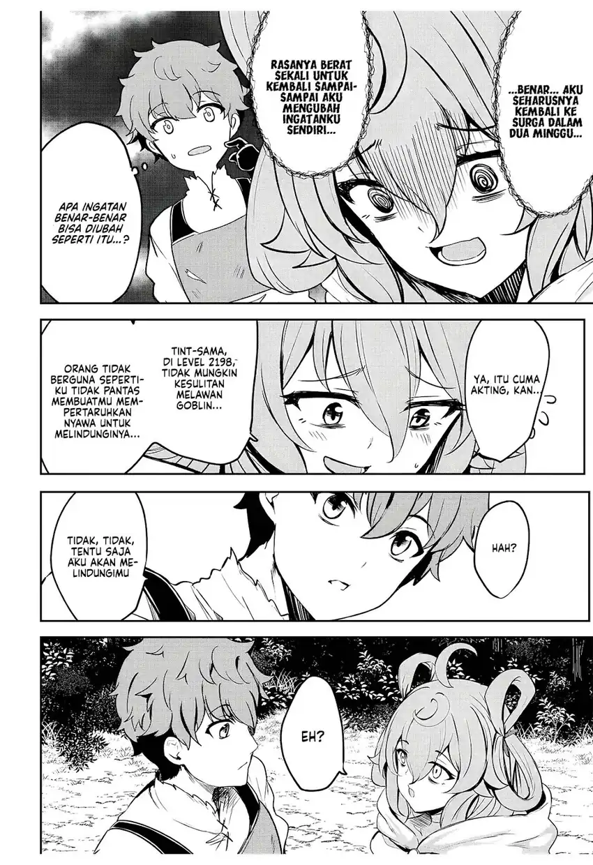 Dore dake Doryoku Shite mo Mannen Level 0 no Ore wa Tsuihou Sareta Chapter 11 Gambar 5