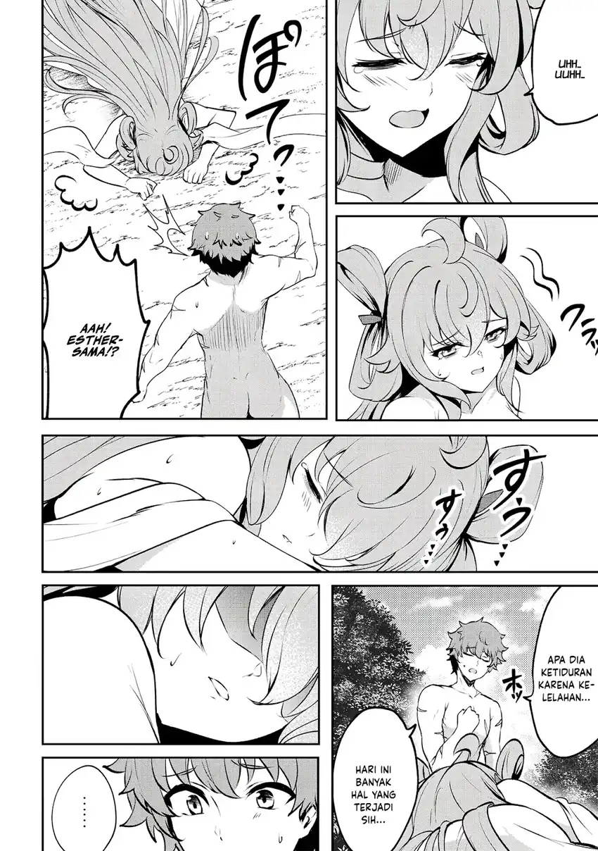 Dore dake Doryoku Shite mo Mannen Level 0 no Ore wa Tsuihou Sareta Chapter 15 Gambar 4