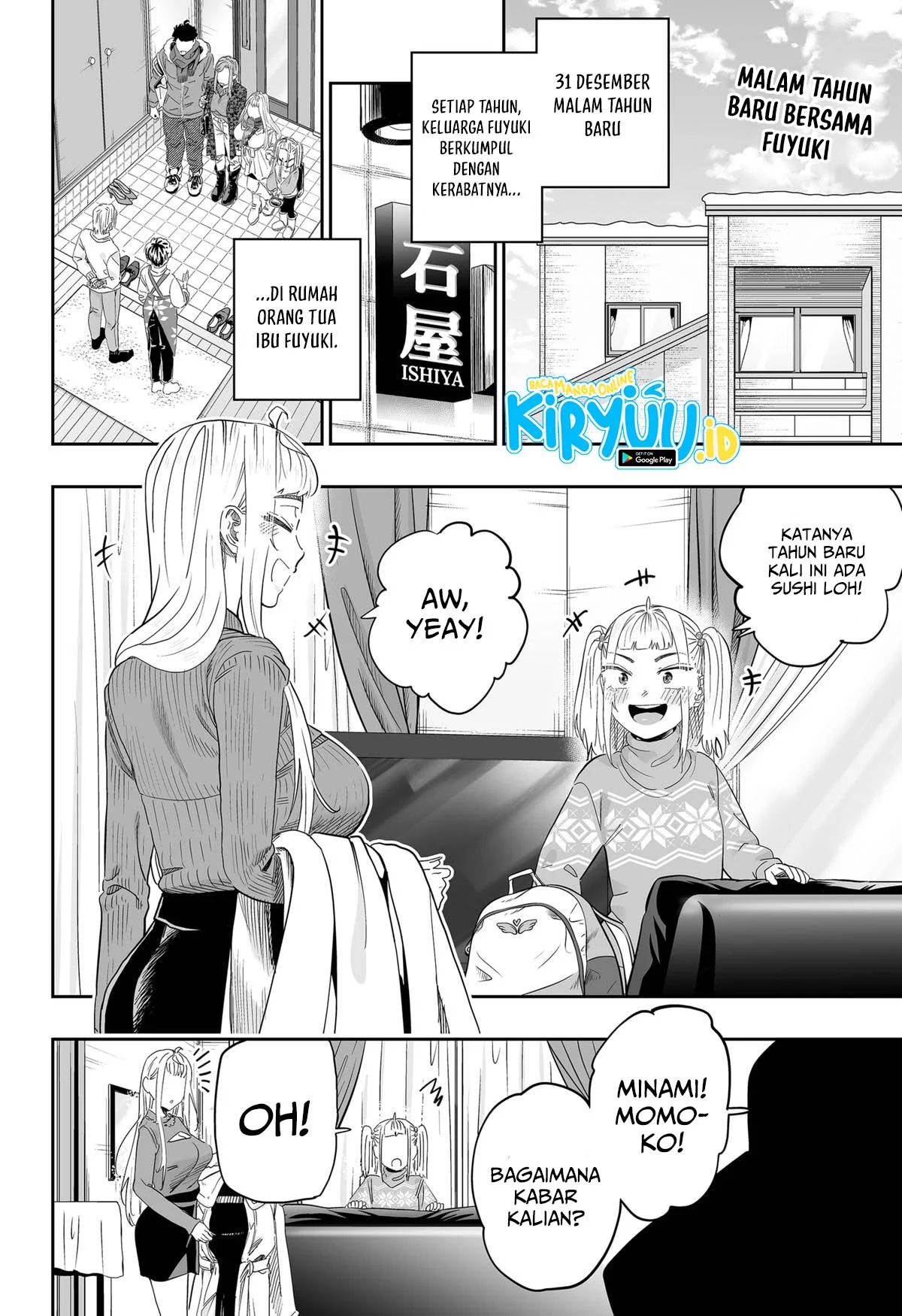 Dosanko Gyaru wa Namaramenkoi Chapter 104 Gambar 3