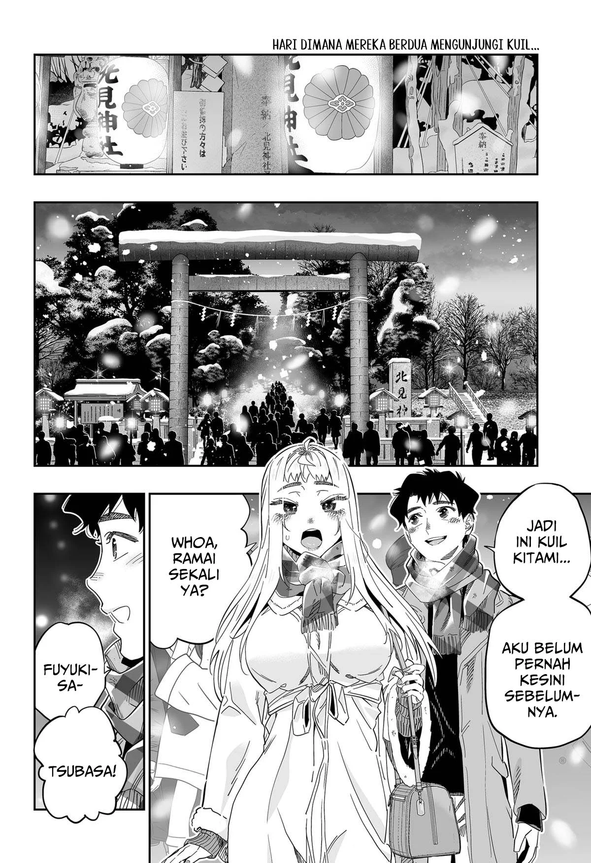 Dosanko Gyaru wa Namaramenkoi Chapter 105 Gambar 3