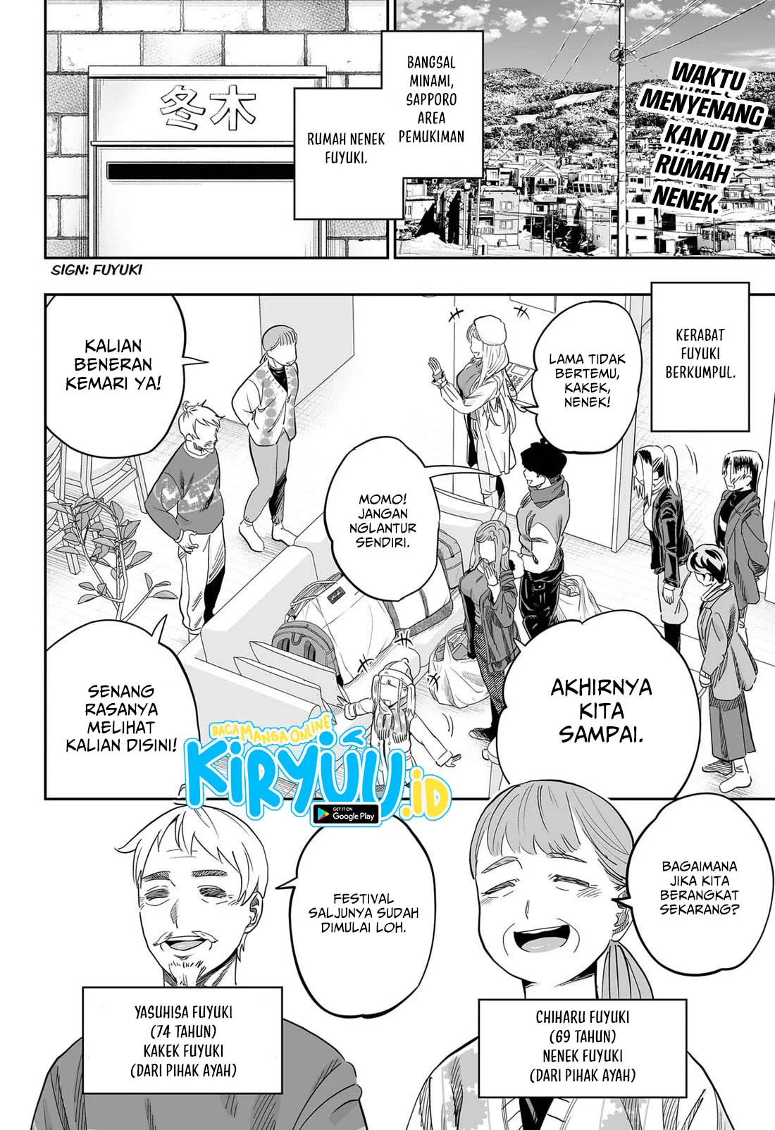 Dosanko Gyaru wa Namaramenkoi Chapter 109 Gambar 3