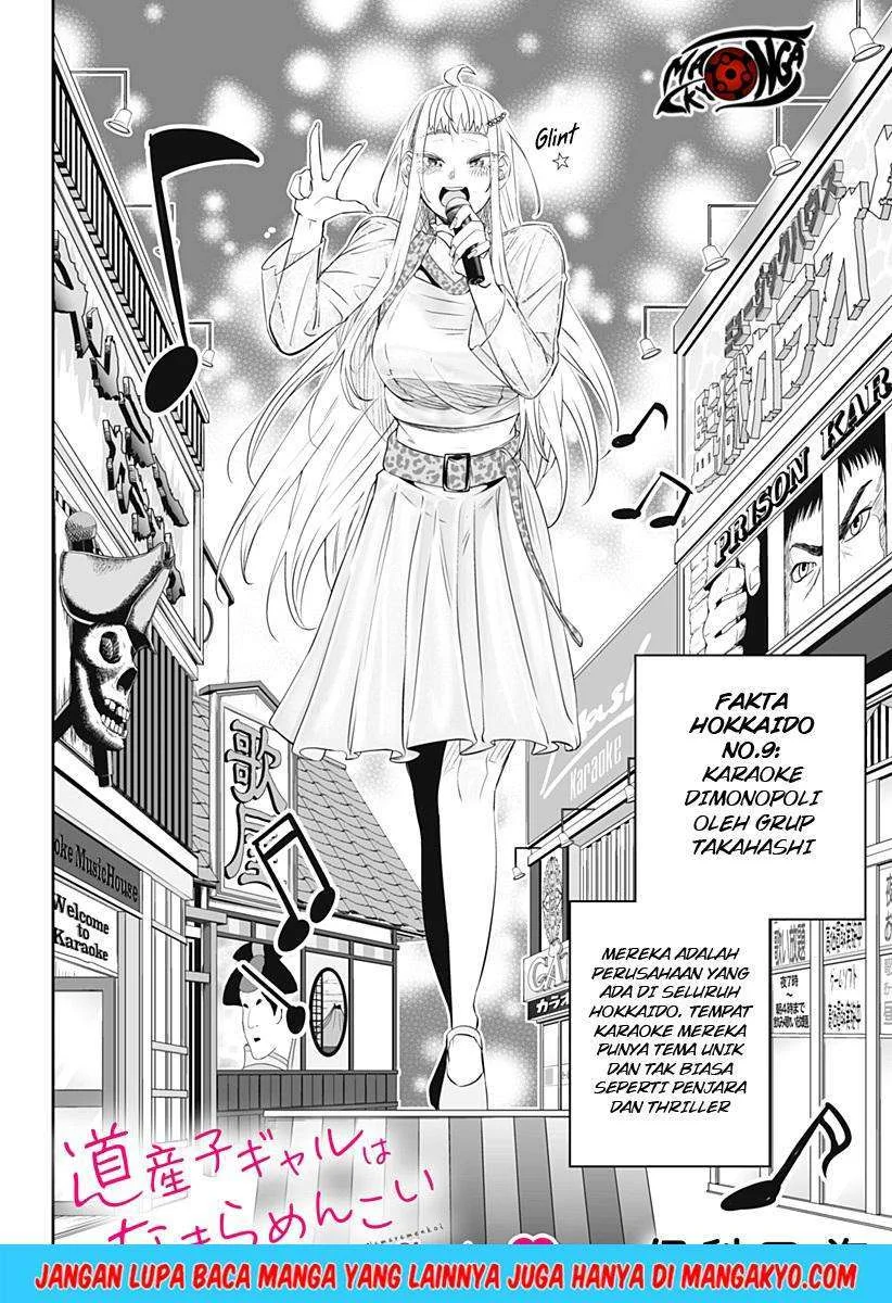 Dosanko Gyaru wa Namaramenkoi Chapter 11 Gambar 3