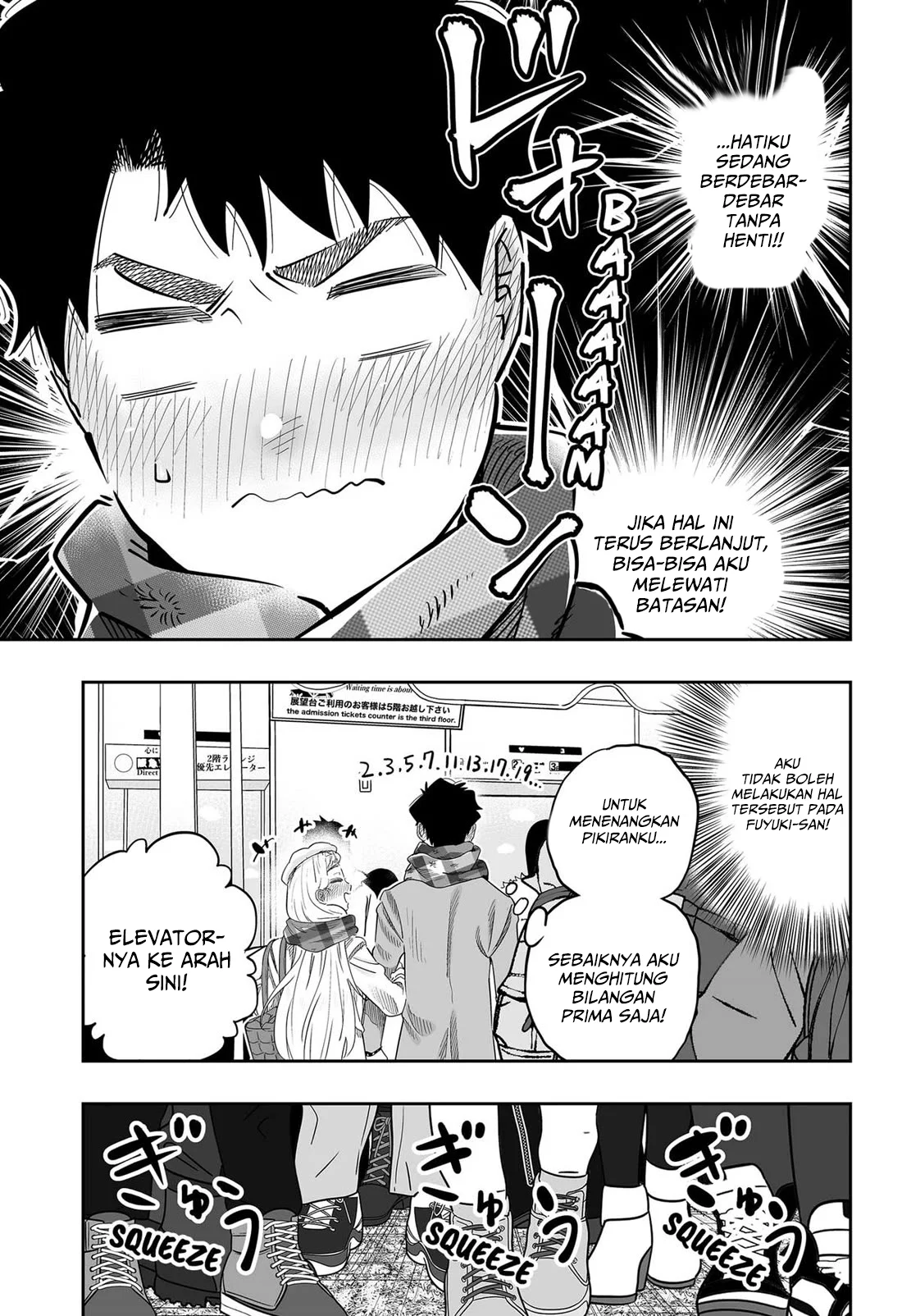 Dosanko Gyaru wa Namaramenkoi Chapter 111 Gambar 4