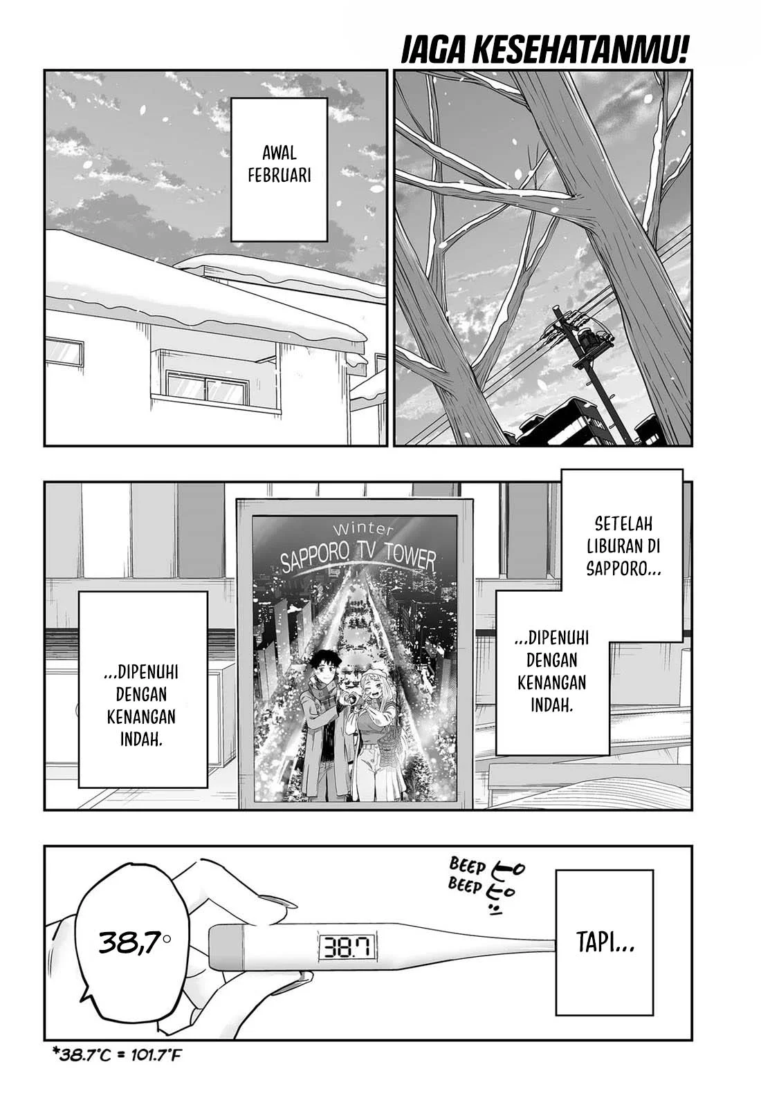 Dosanko Gyaru wa Namaramenkoi Chapter 112 Gambar 3