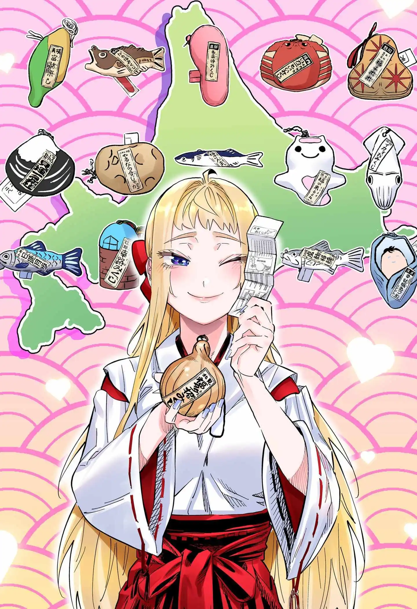 Dosanko Gyaru wa Namaramenkoi Chapter 115.5 Gambar 3