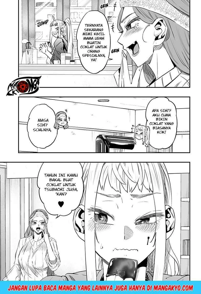 Dosanko Gyaru wa Namaramenkoi Chapter 13.1 Gambar 3