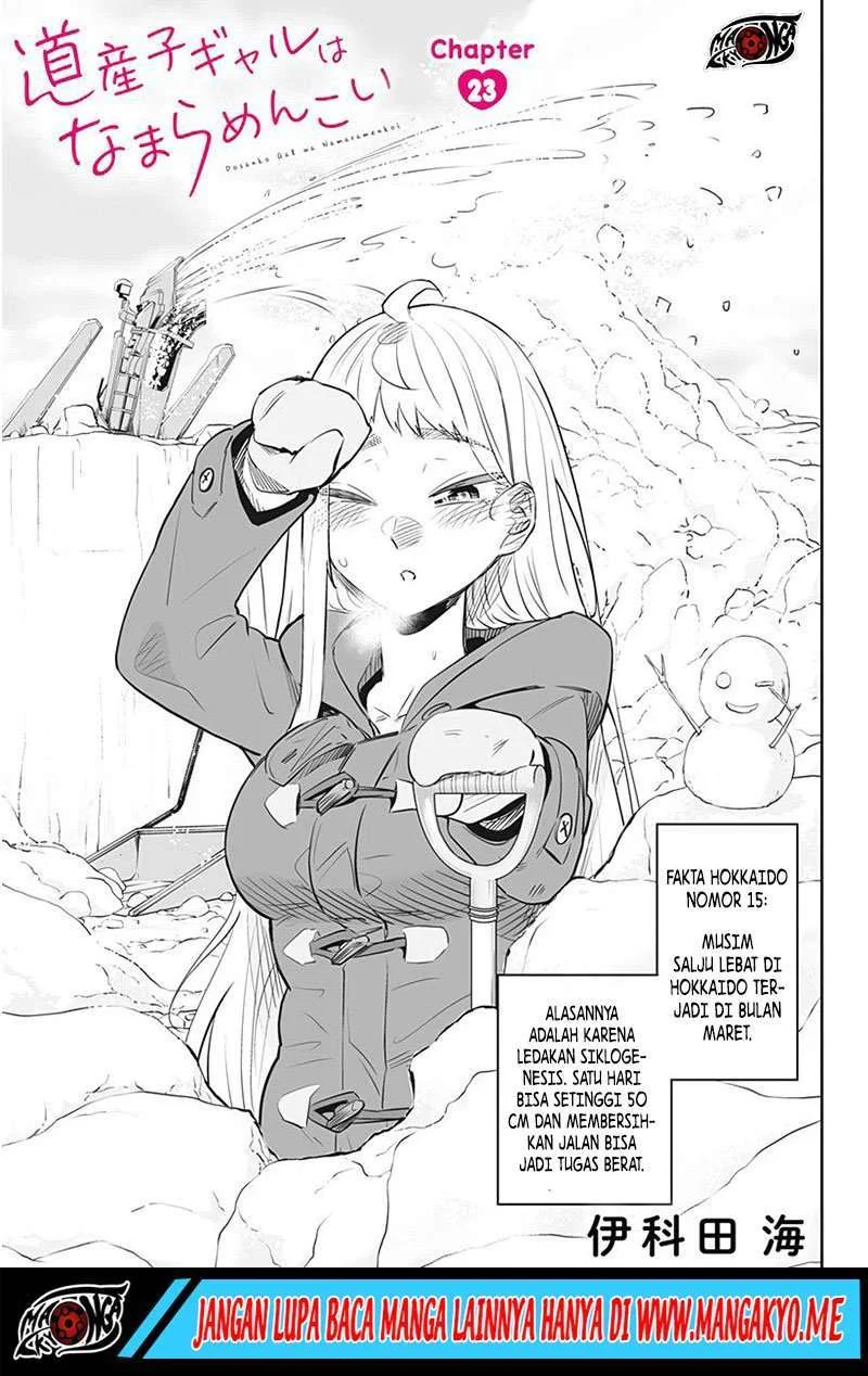 Dosanko Gyaru wa Namaramenkoi Chapter 23 Gambar 3