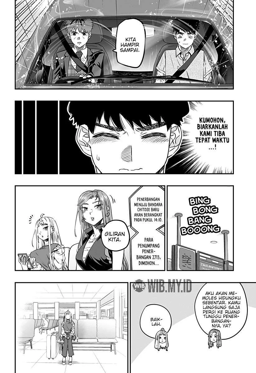 Dosanko Gyaru wa Namaramenkoi Chapter 32.2 Gambar 3