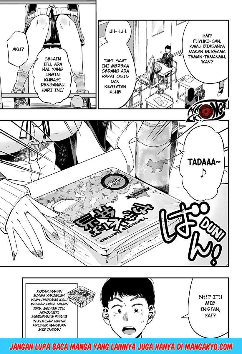 Dosanko Gyaru wa Namaramenkoi Chapter 4 Gambar 3