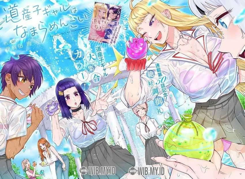 Dosanko Gyaru wa Namaramenkoi Chapter 50 Gambar 4