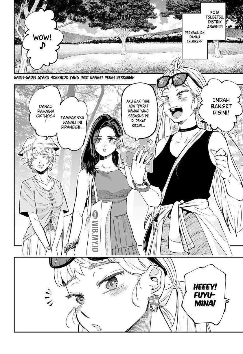 Dosanko Gyaru wa Namaramenkoi Chapter 58 Gambar 3