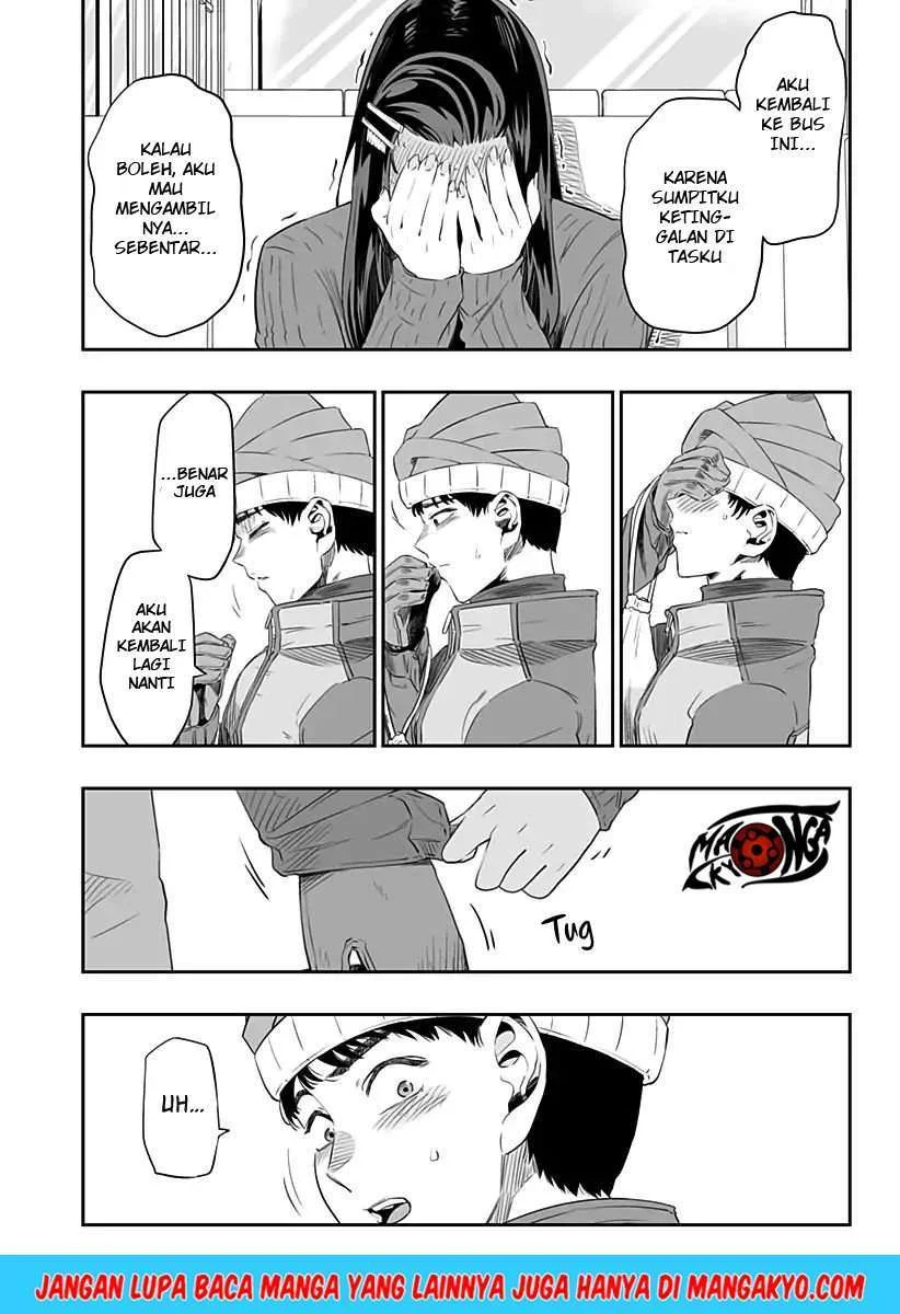 Dosanko Gyaru wa Namaramenkoi Chapter 7.1 Gambar 3