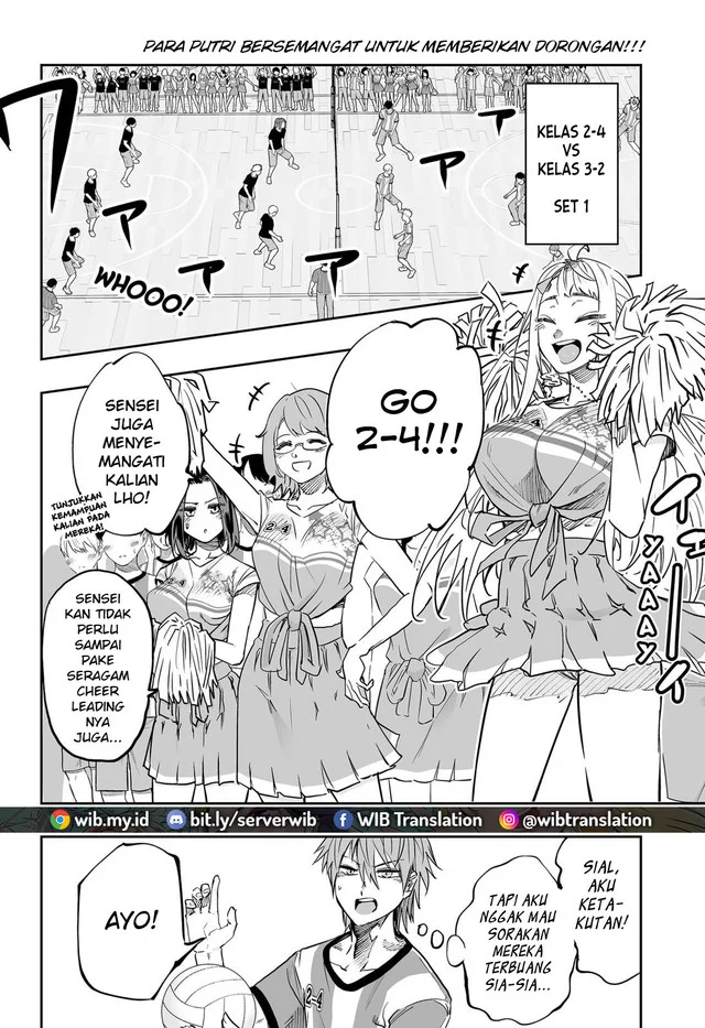 Dosanko Gyaru wa Namaramenkoi Chapter 73 Gambar 3