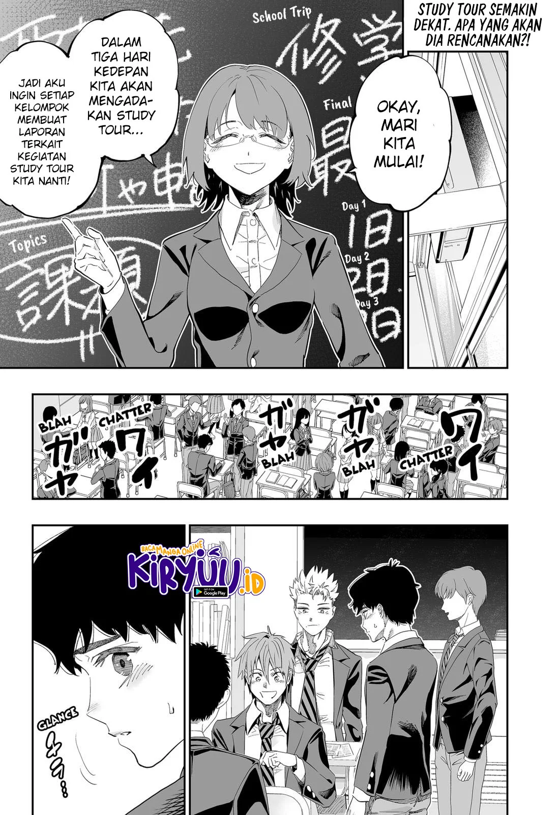 Dosanko Gyaru wa Namaramenkoi Chapter 82 Gambar 4