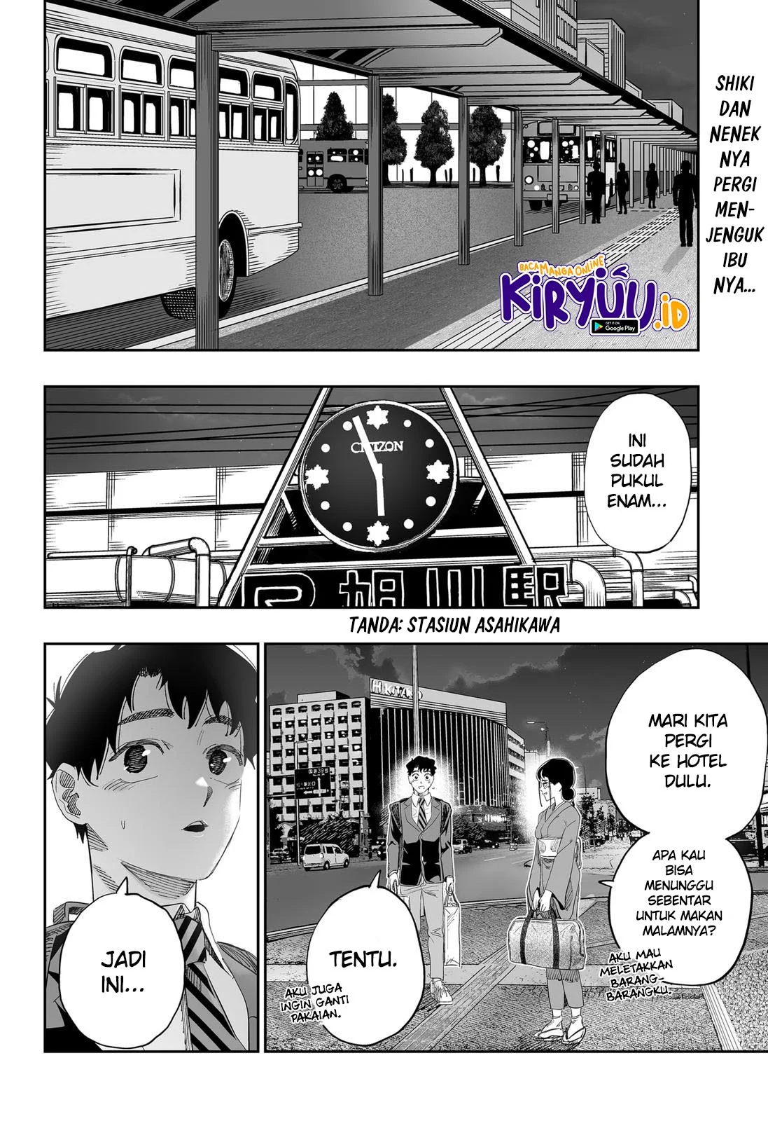 Dosanko Gyaru wa Namaramenkoi Chapter 83 Gambar 3