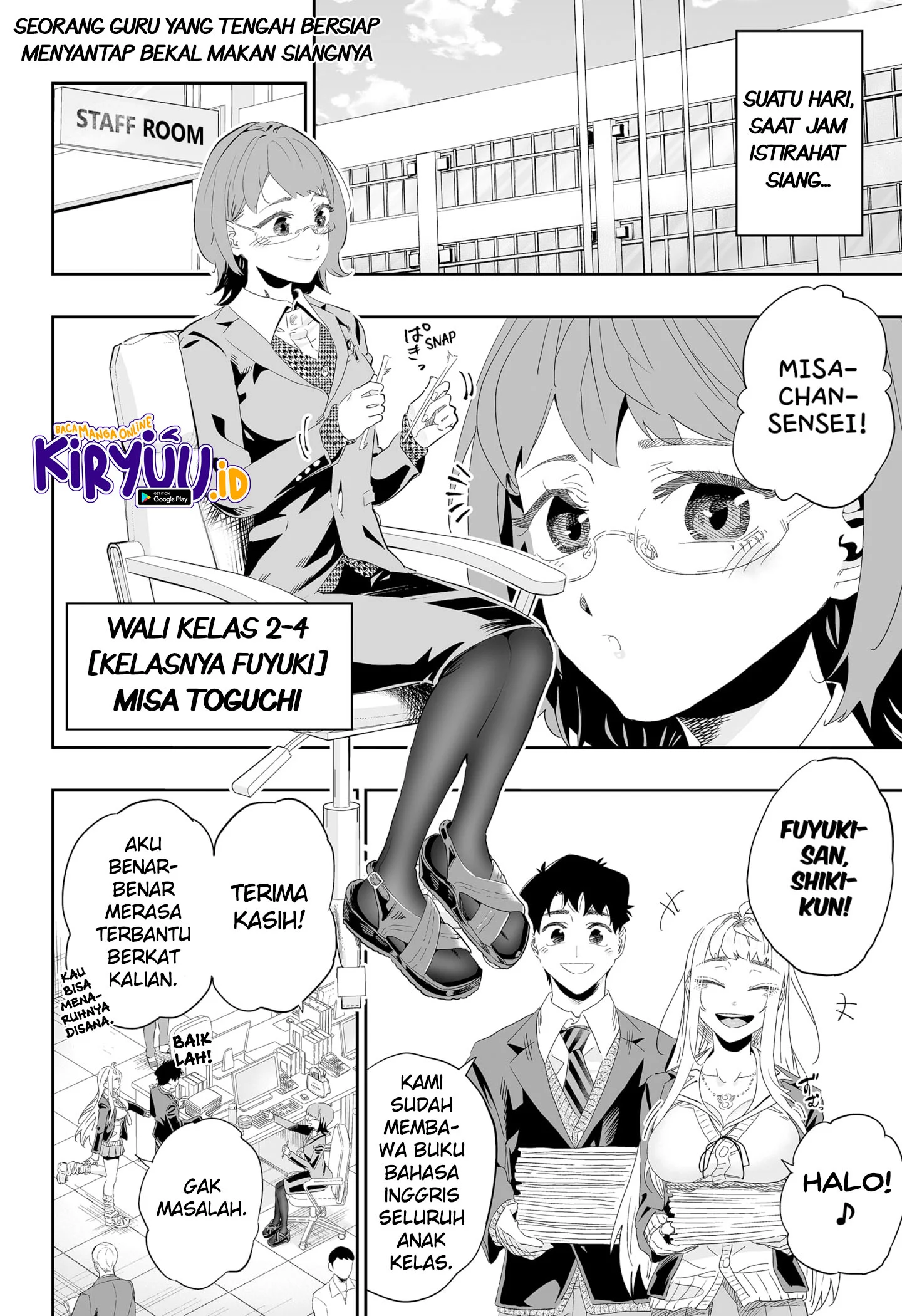 Dosanko Gyaru wa Namaramenkoi Chapter 91 Gambar 3