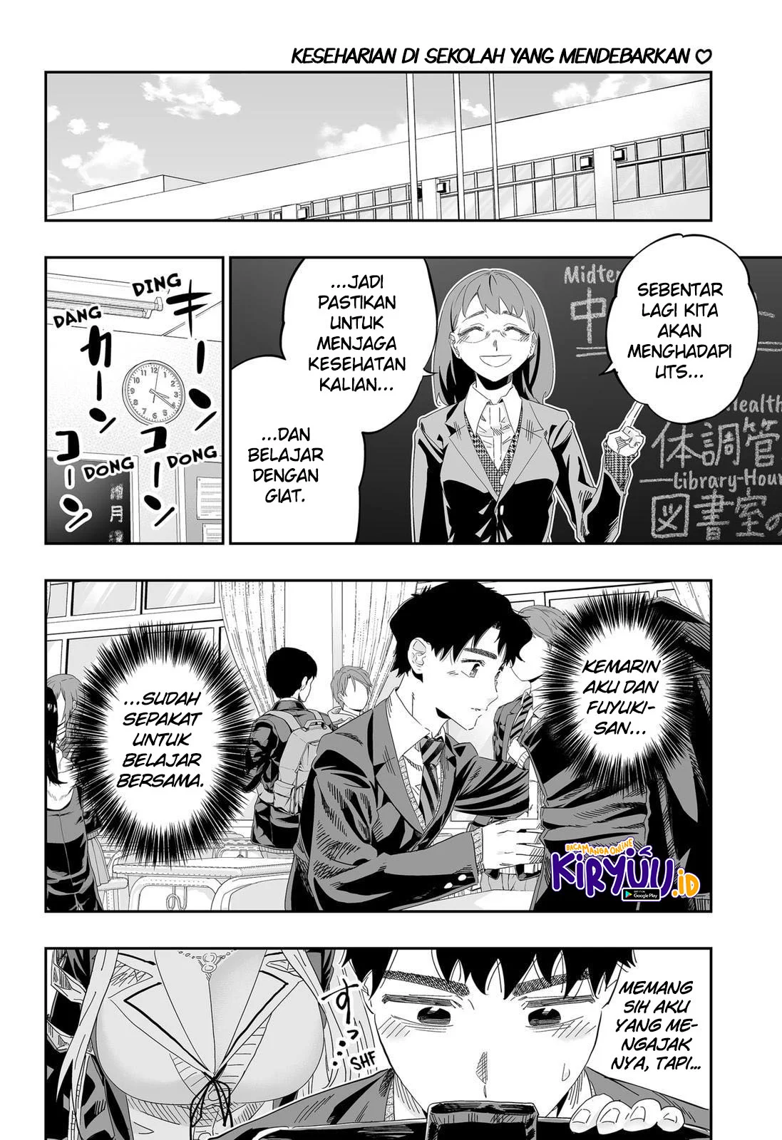 Dosanko Gyaru wa Namaramenkoi Chapter 93 Gambar 4