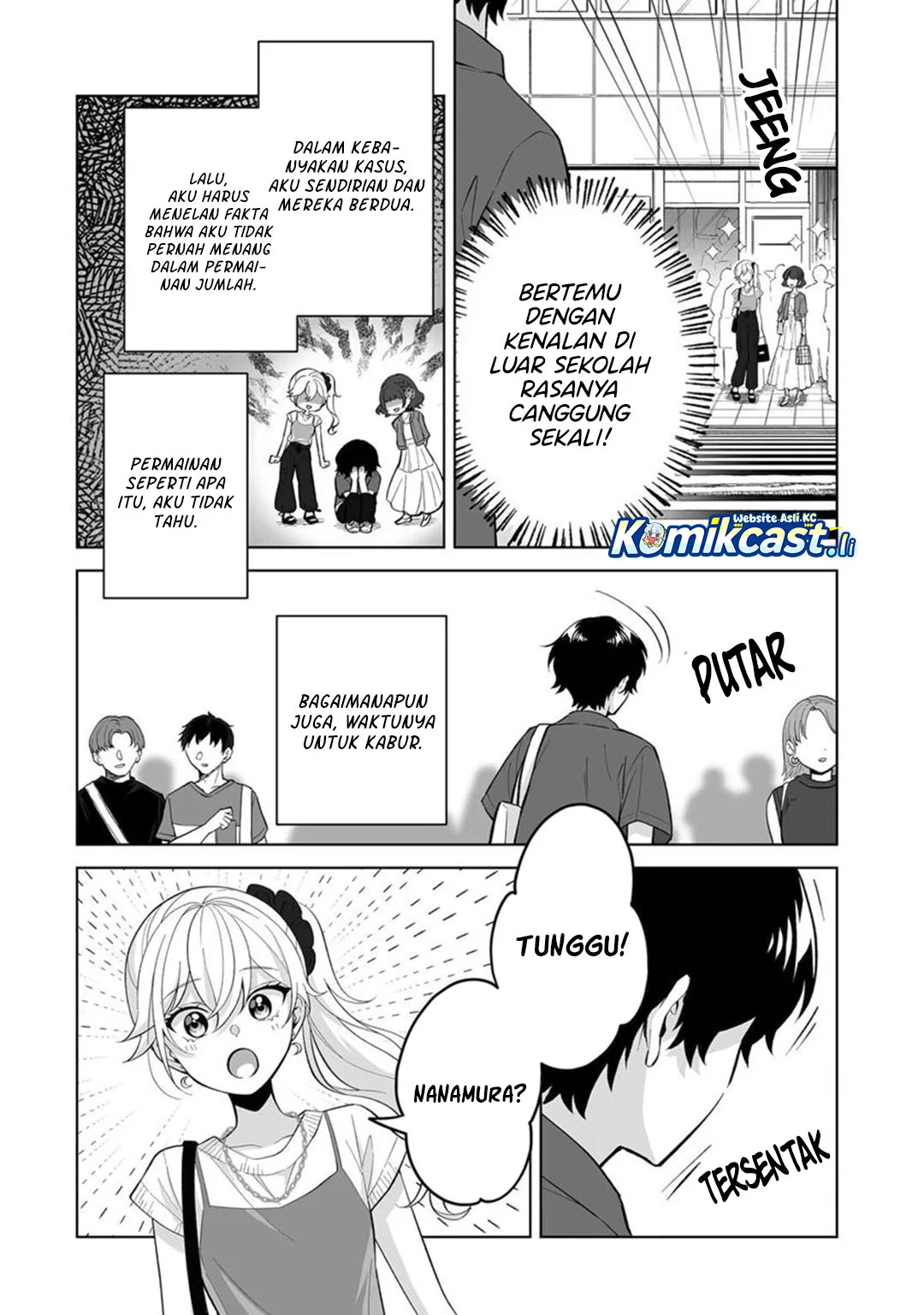 Dou ka Ore wo Houtte Oitekure Chapter 30 Gambar 4