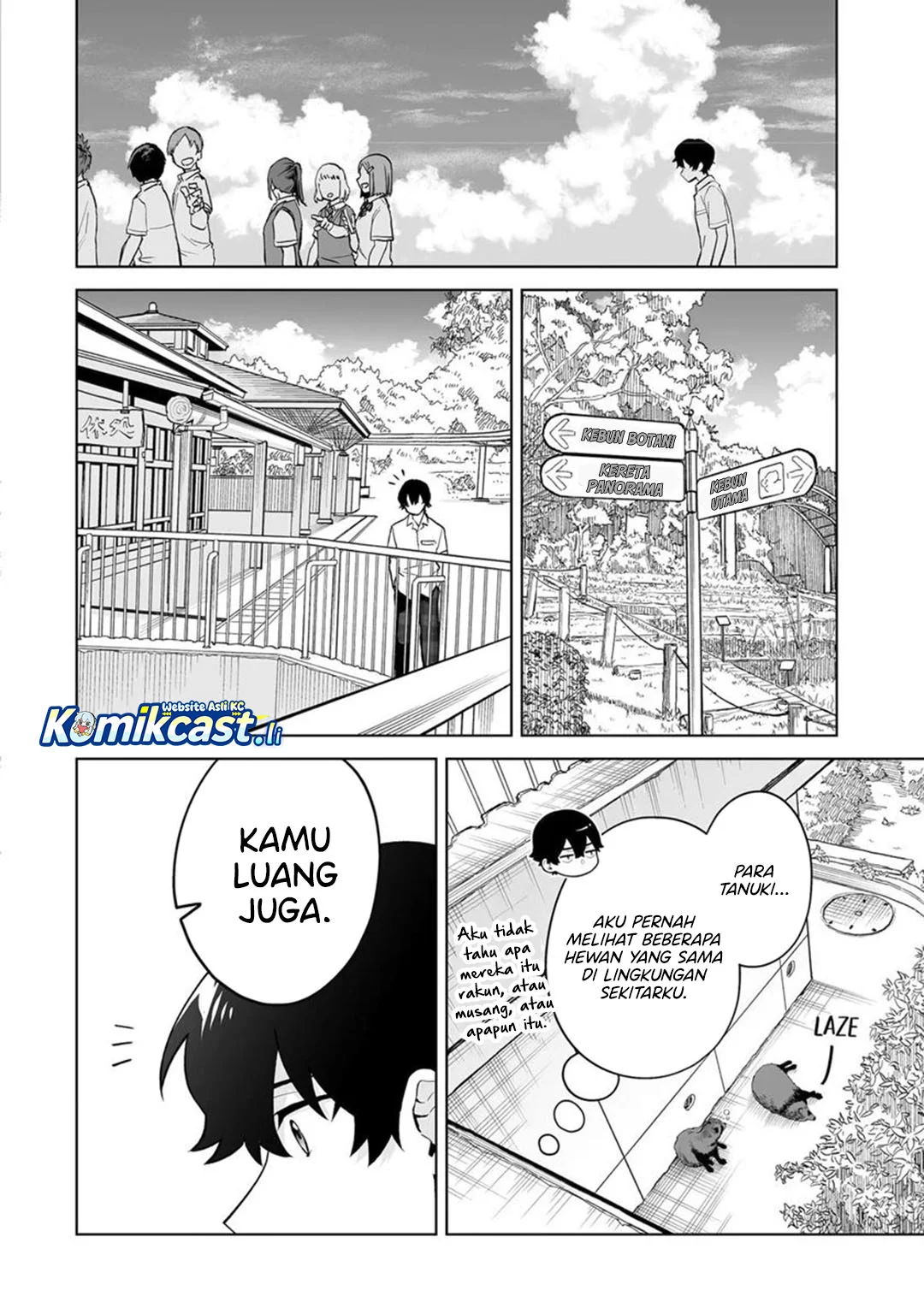 Dou ka Ore wo Houtte Oitekure Chapter 31 Gambar 4