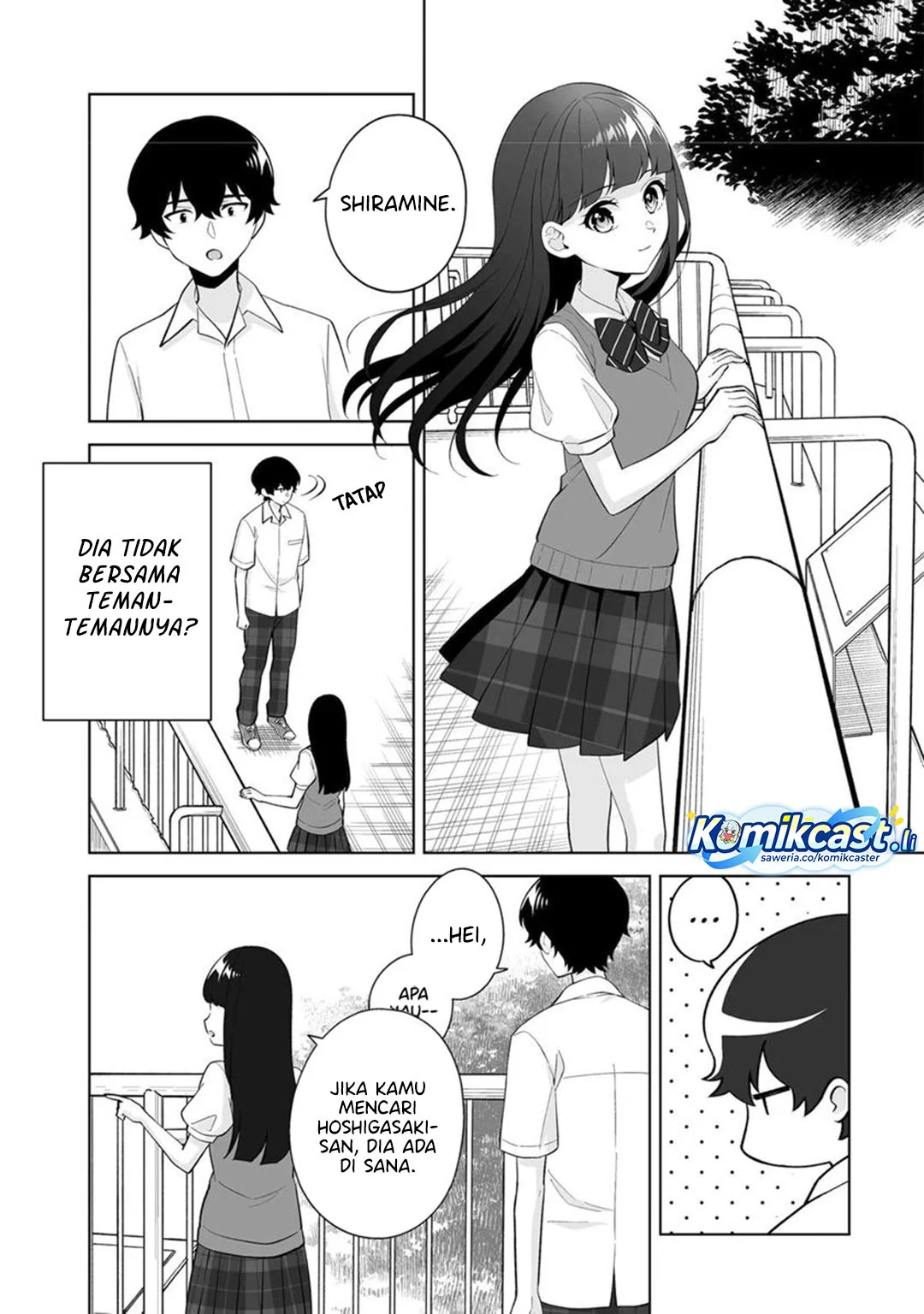 Dou ka Ore wo Houtte Oitekure Chapter 31 Gambar 5