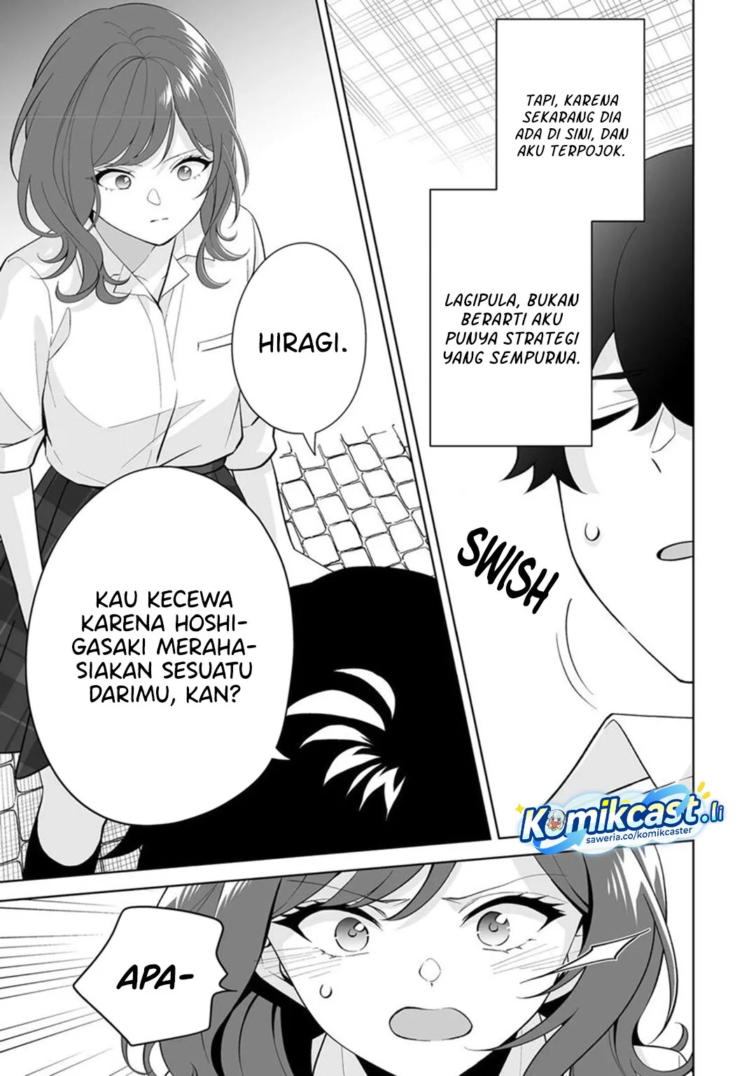 Dou ka Ore wo Houtte Oitekure Chapter 32 Gambar 5