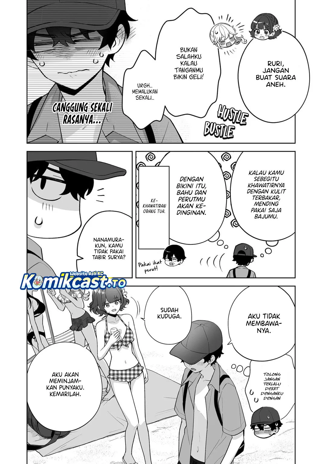 Dou ka Ore wo Houtte Oitekure Chapter 36 Gambar 5