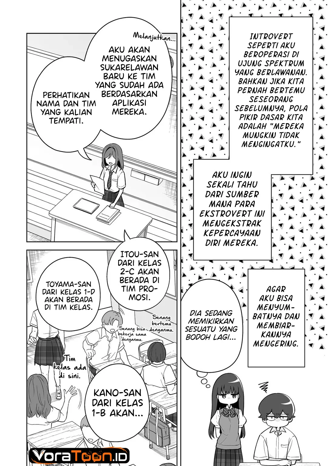 Dou ka Ore wo Houtte Oitekure Chapter 38 Gambar 5