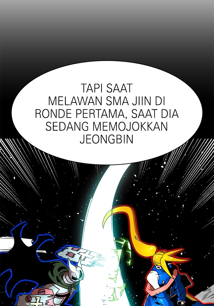 Double Click Chapter 100 halaman 19