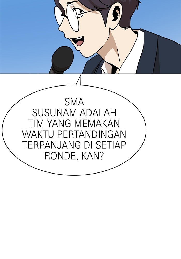 Double Click Chapter 101 halaman 26