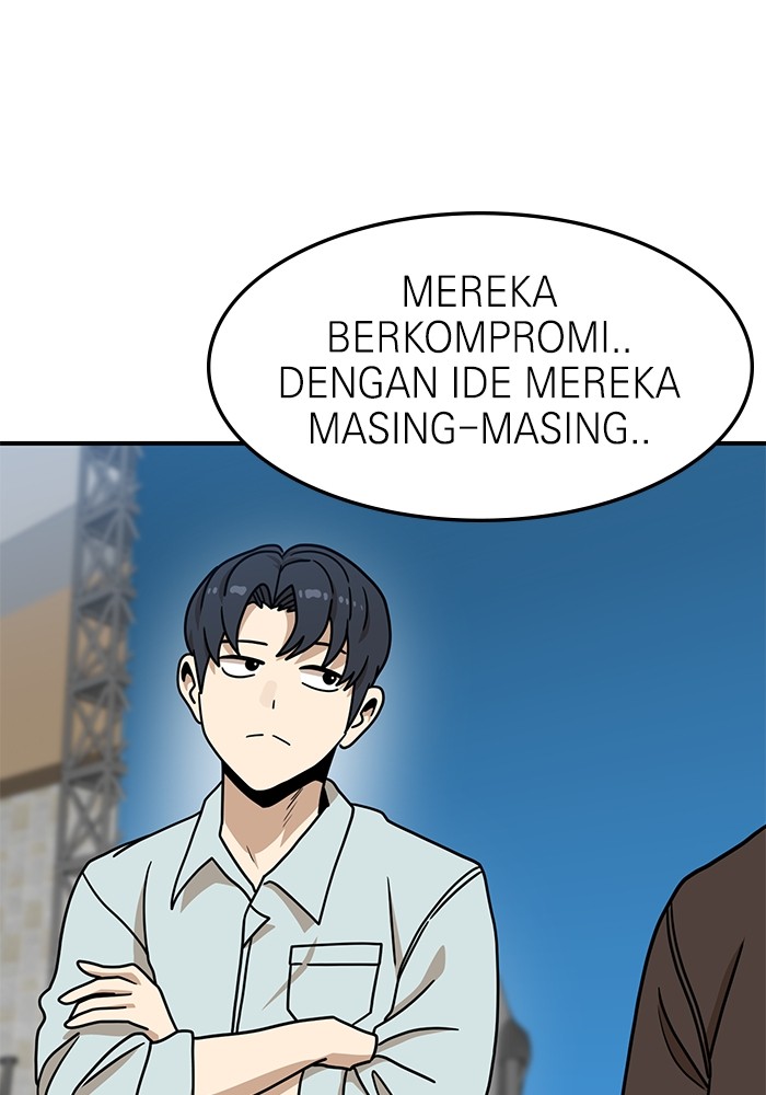 Double Click Chapter 104 halaman 14