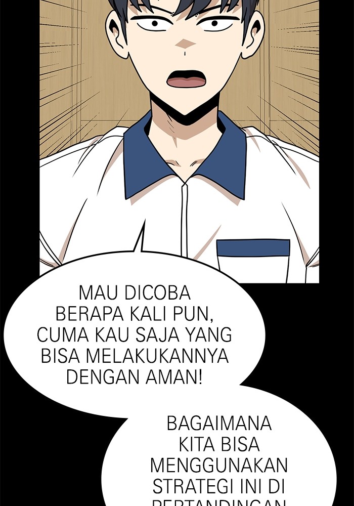 Double Click Chapter 104 halaman 17