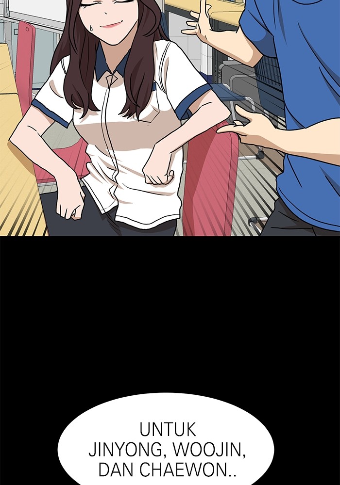 Double Click Chapter 104 halaman 19