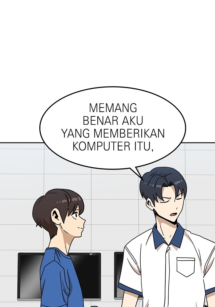 Double Click Chapter 105 halaman 14