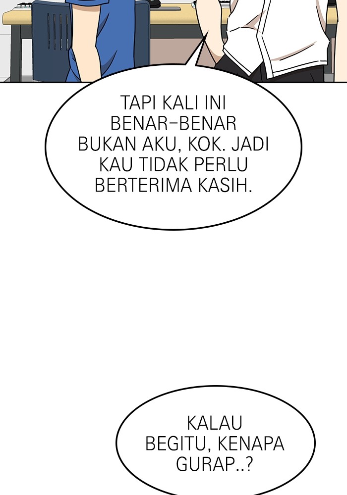 Double Click Chapter 105 halaman 15
