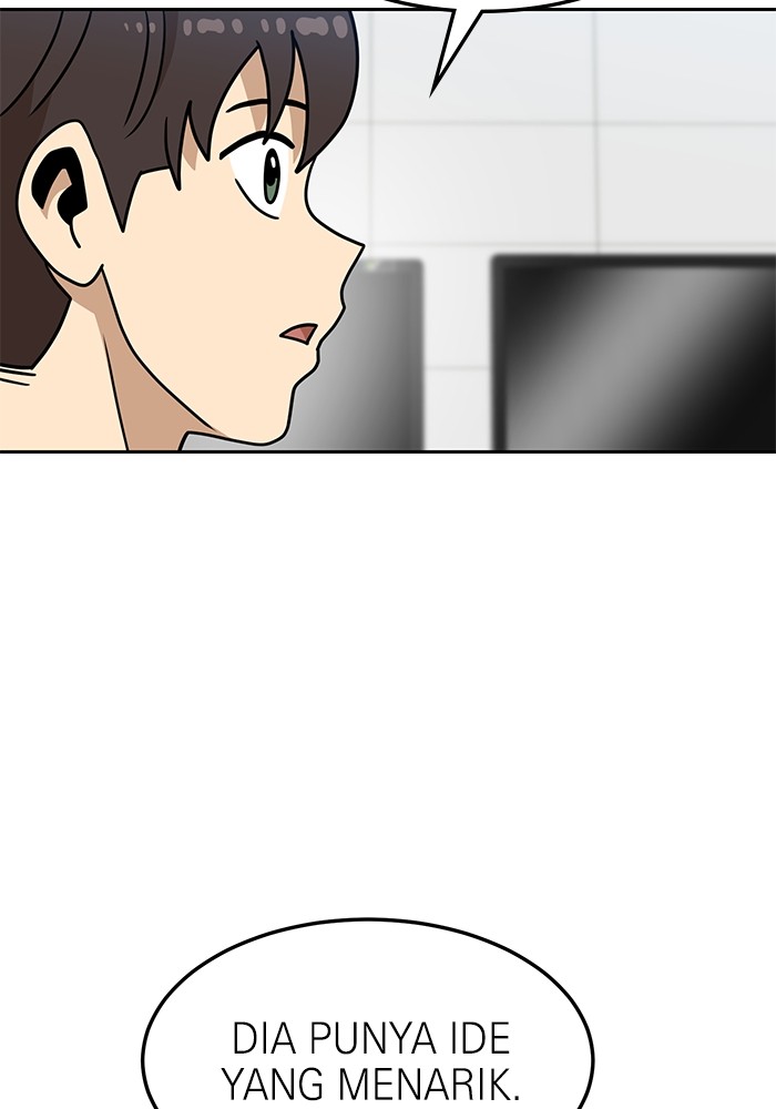 Double Click Chapter 105 halaman 16
