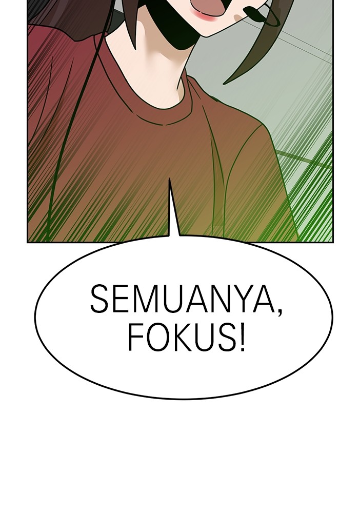 Double Click Chapter 106 halaman 17