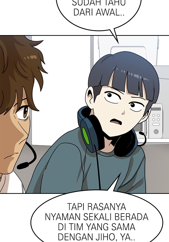Double Click Chapter 107 halaman 16