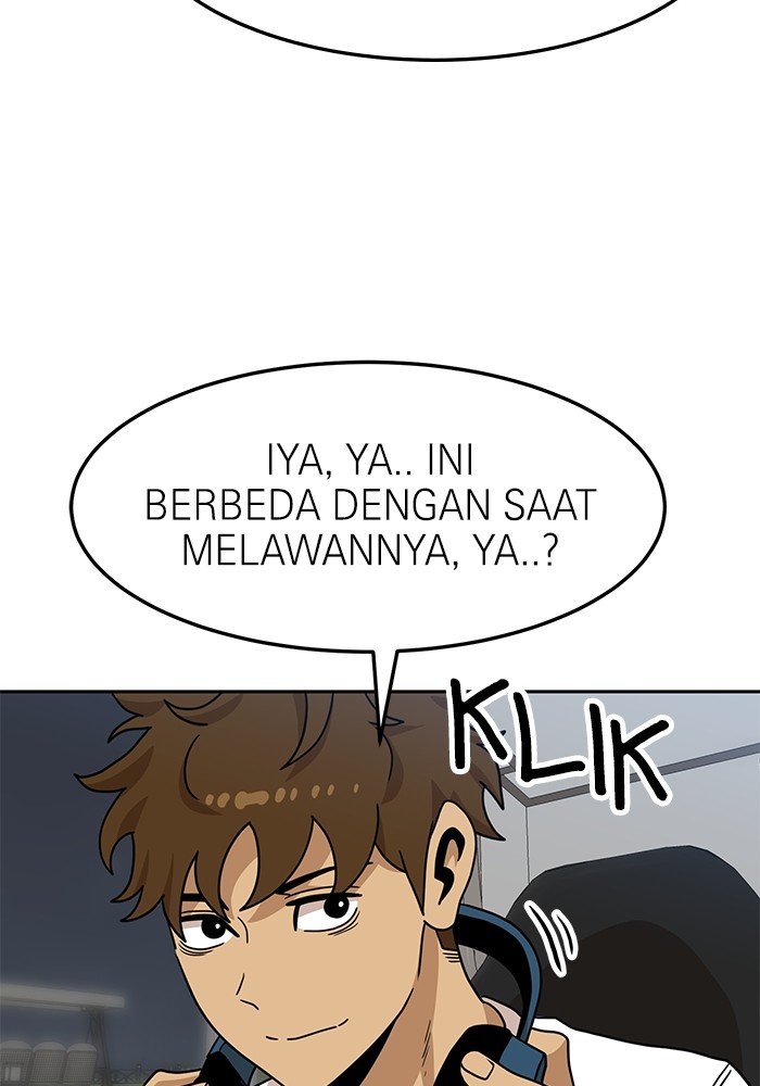Double Click Chapter 107 halaman 17